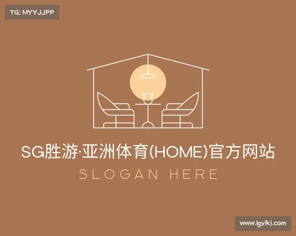 知道SG胜游·亚洲体育(Home)官方网站